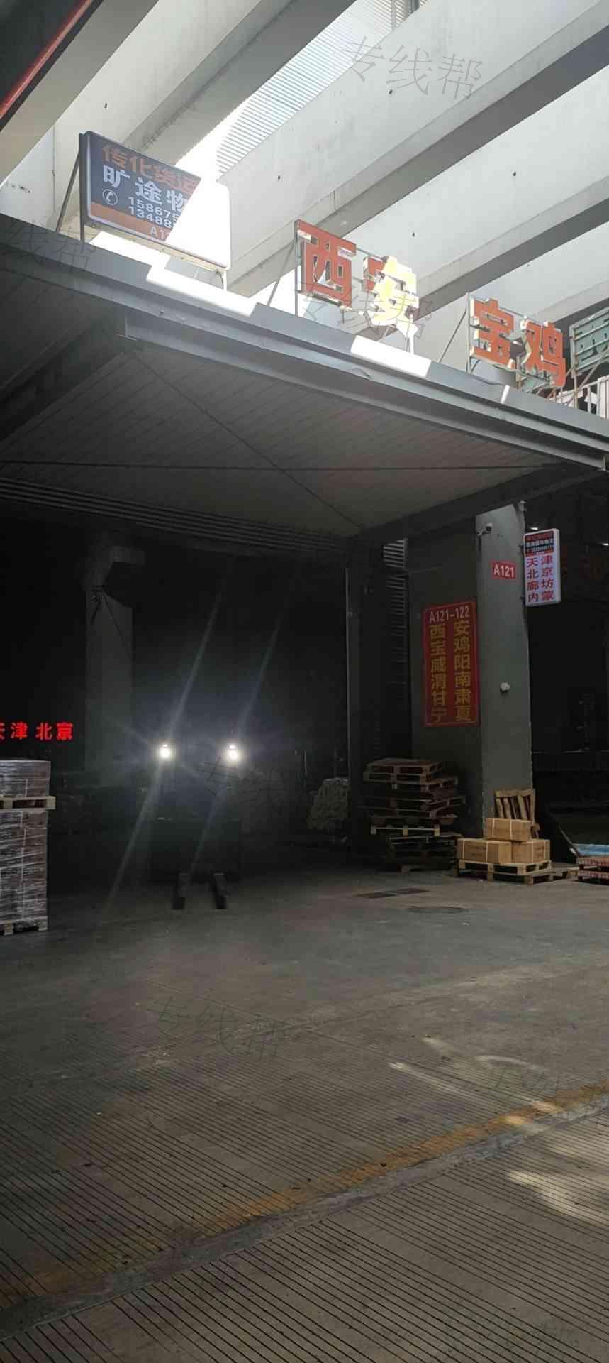宁波鲸一供应链管理有限公司 宁波鲸一供应链管理有限公司