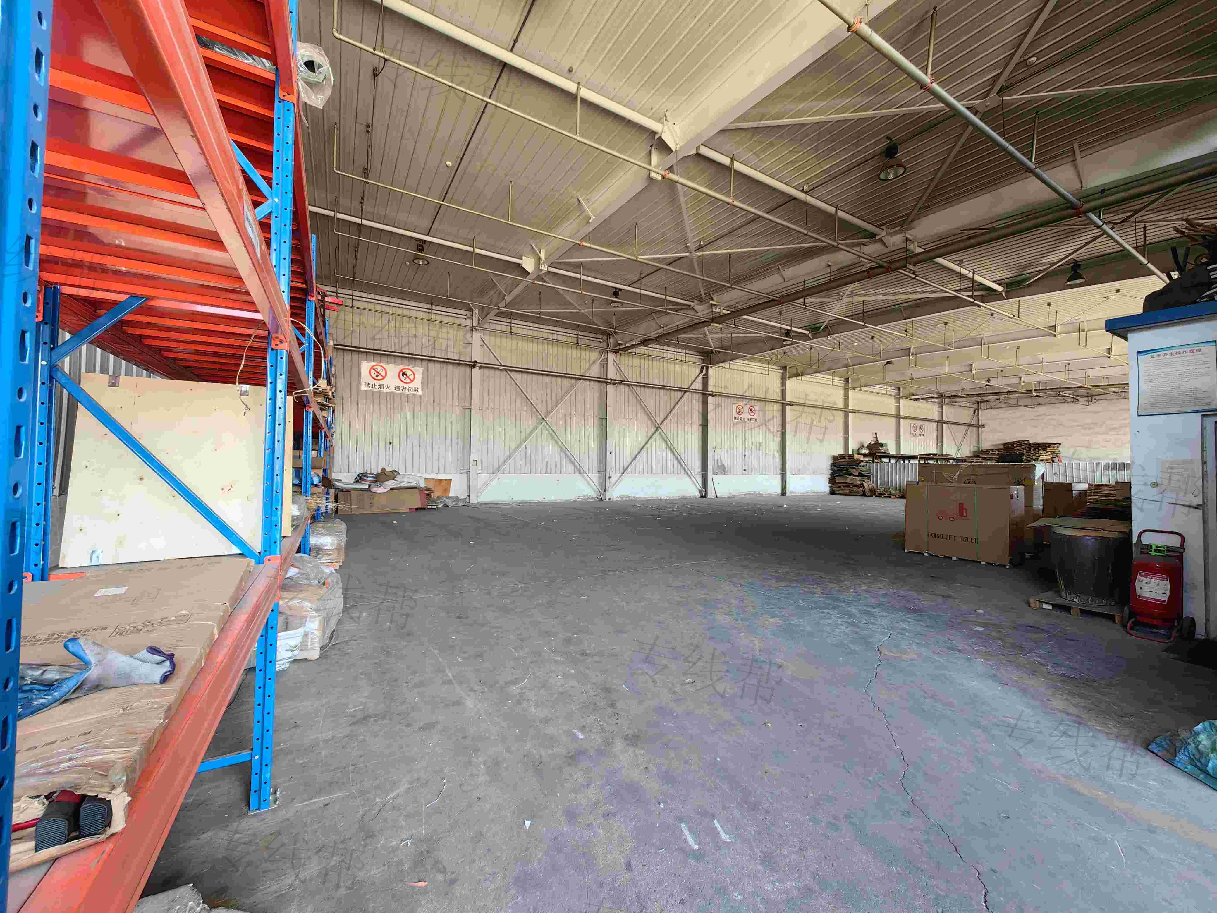 天津新汇容建供应链管理有限公司