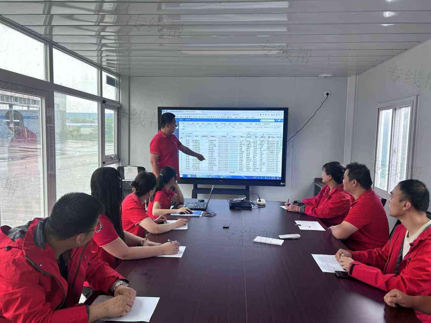 青州三志物流有限公司