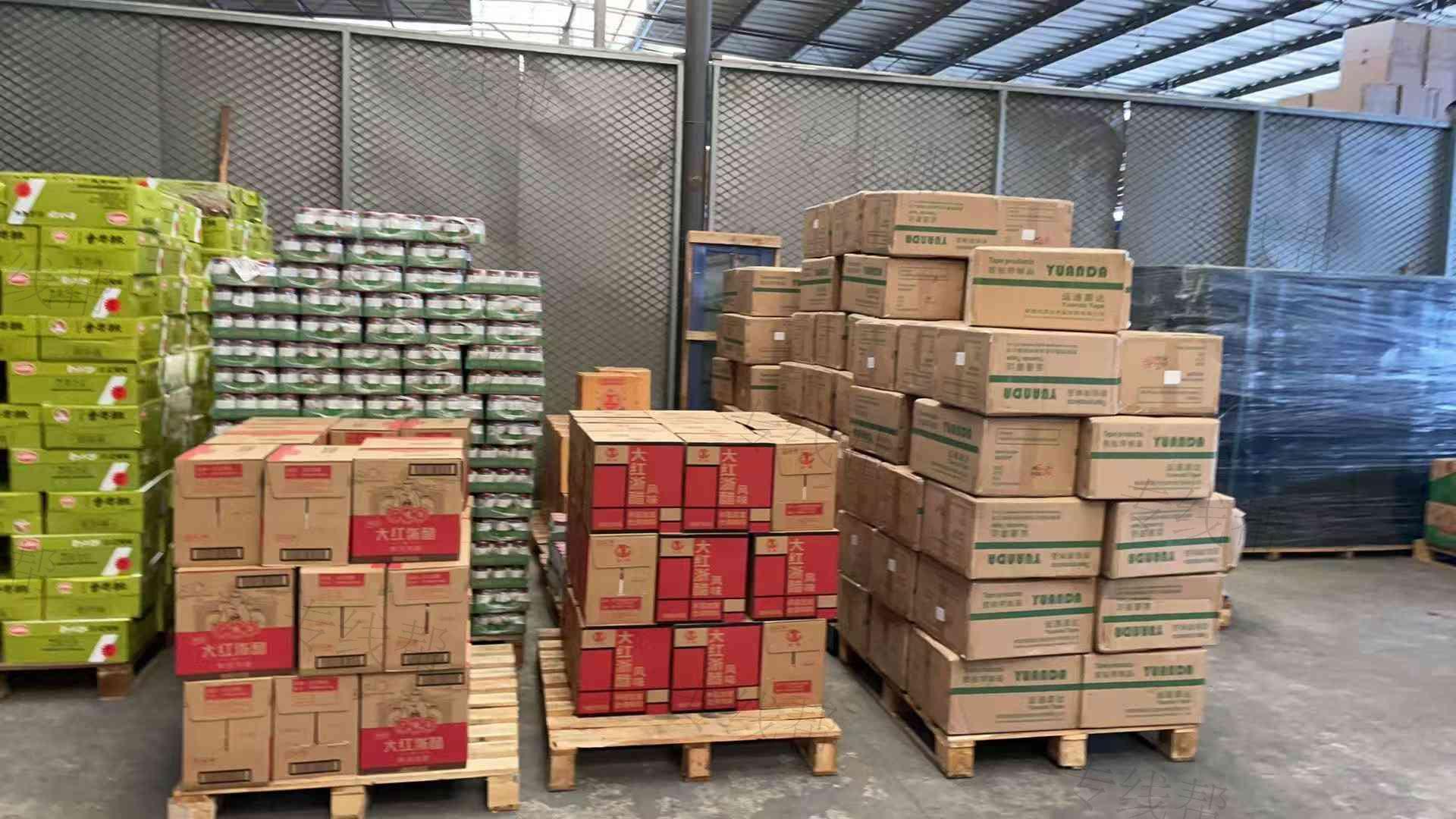 廣州新長拓成通快運(yùn)有限公司