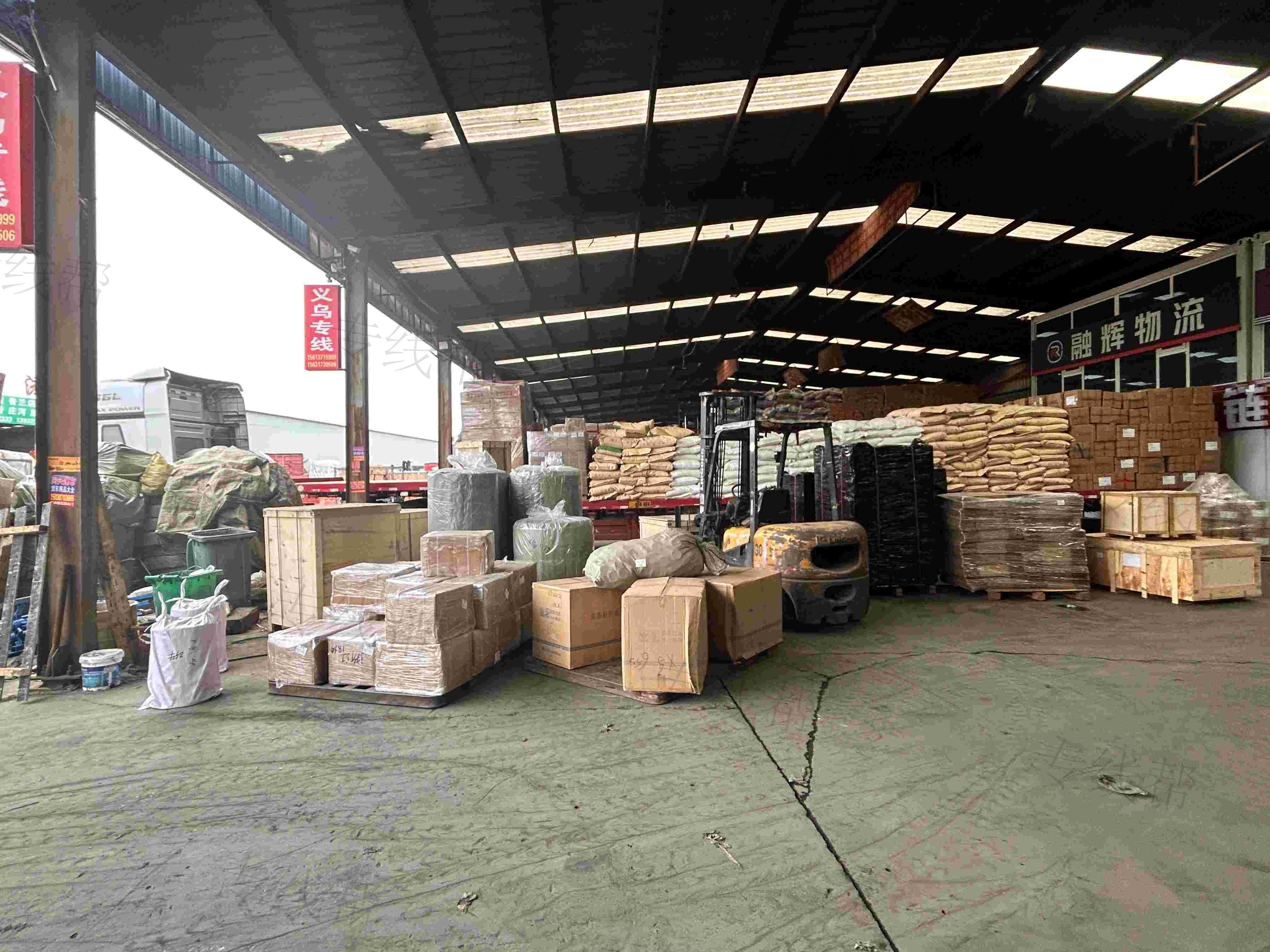 沧州市宏福运输有限公司