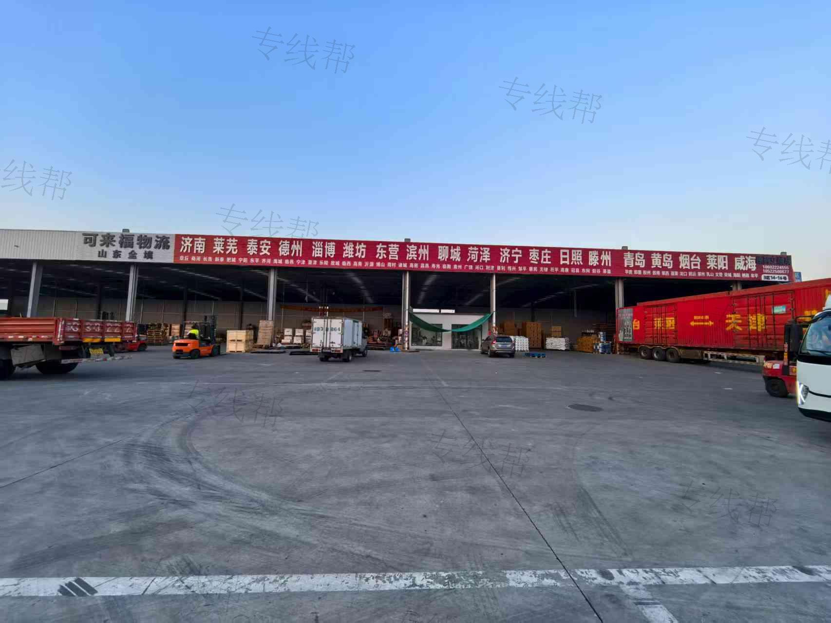 天津市可来福物流中心