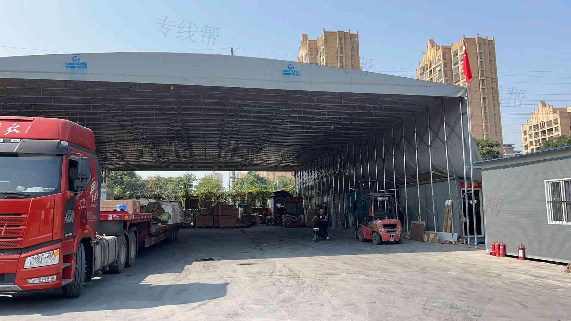 合肥鼎徽货运有限公司