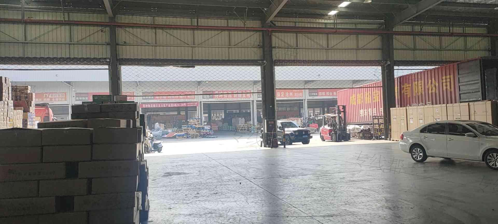 重庆明路物流有限公司