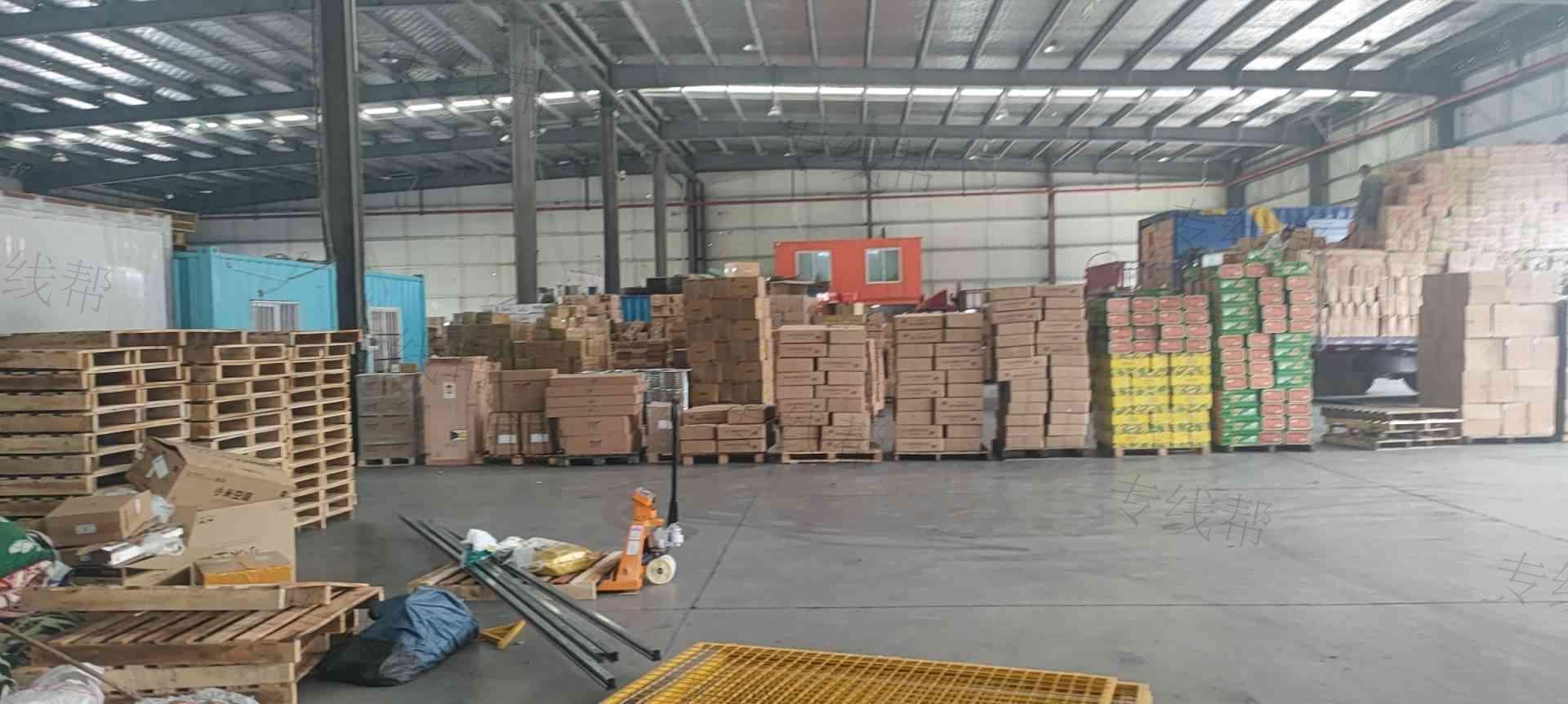 重庆明路物流有限公司