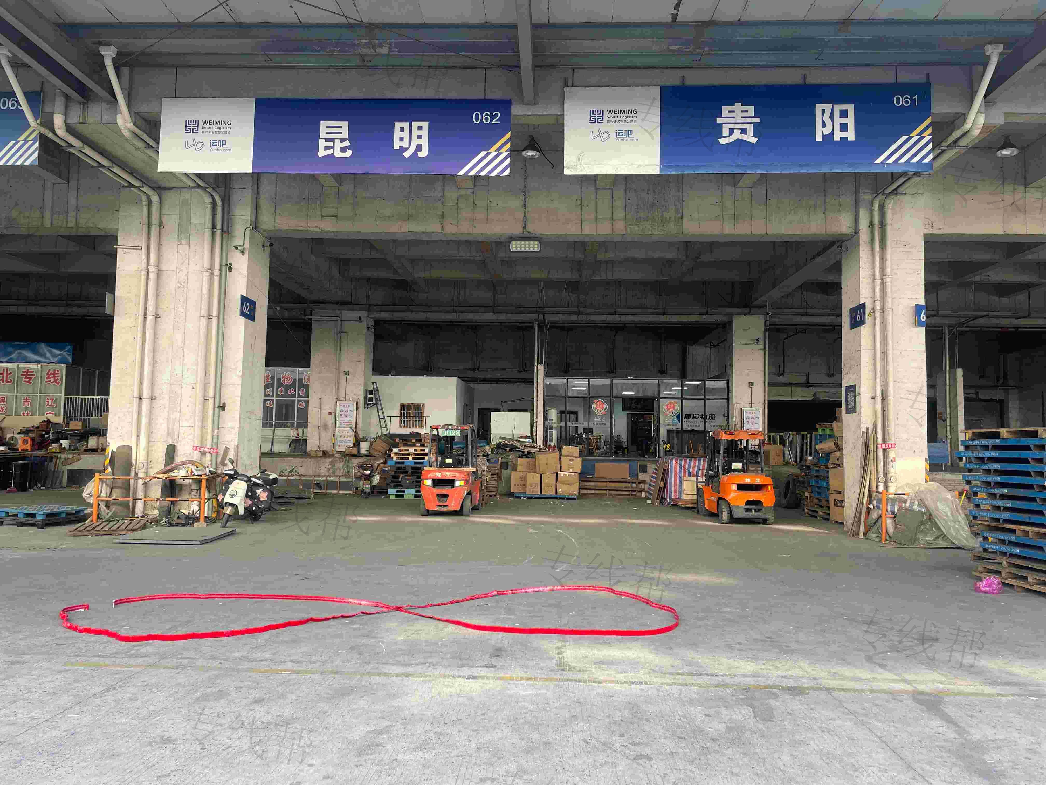 嘉兴市康俊物流有限公司 嘉兴市康俊物流有限公司