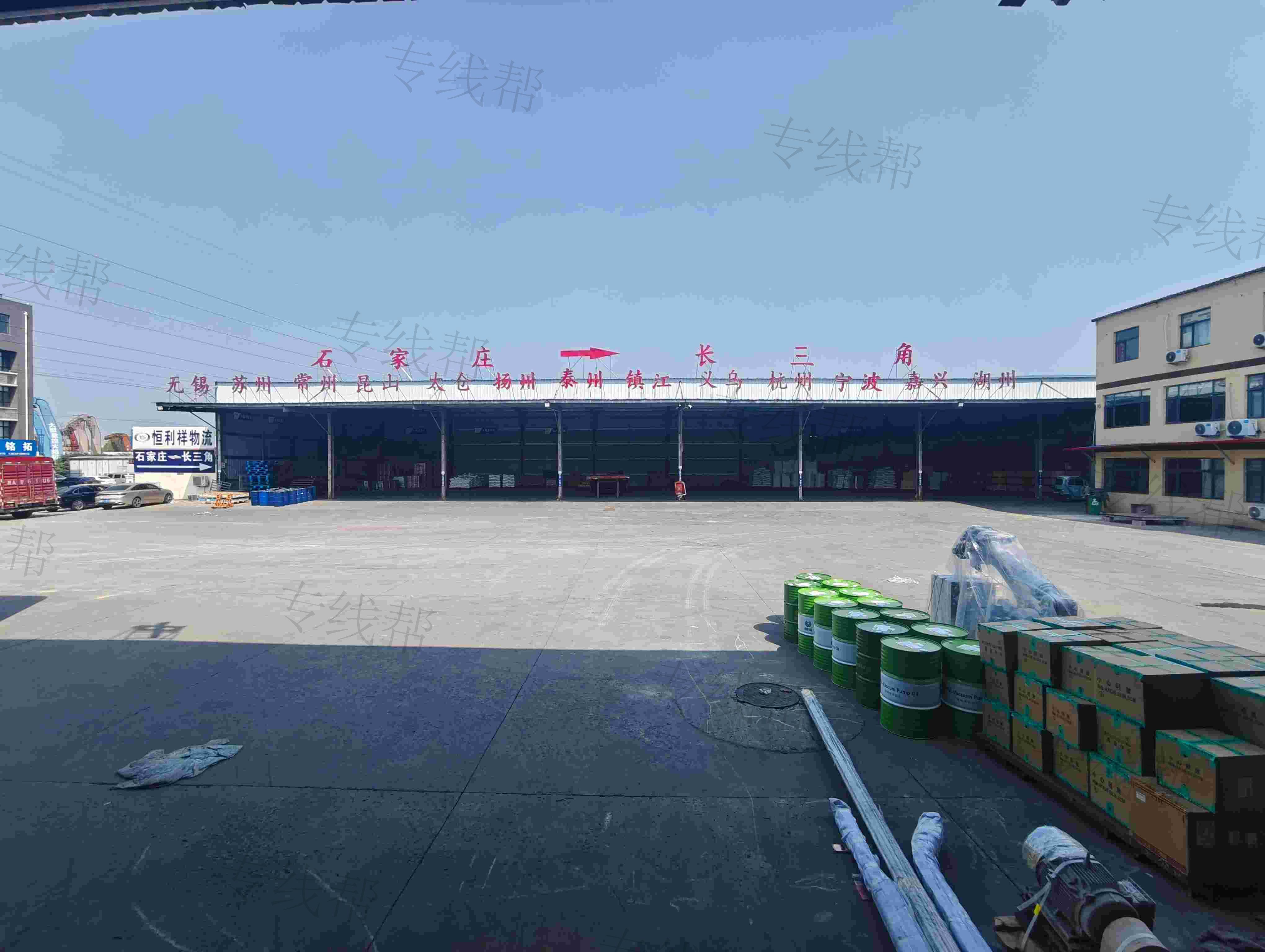 恒基安达（江苏）供应链有限公司
