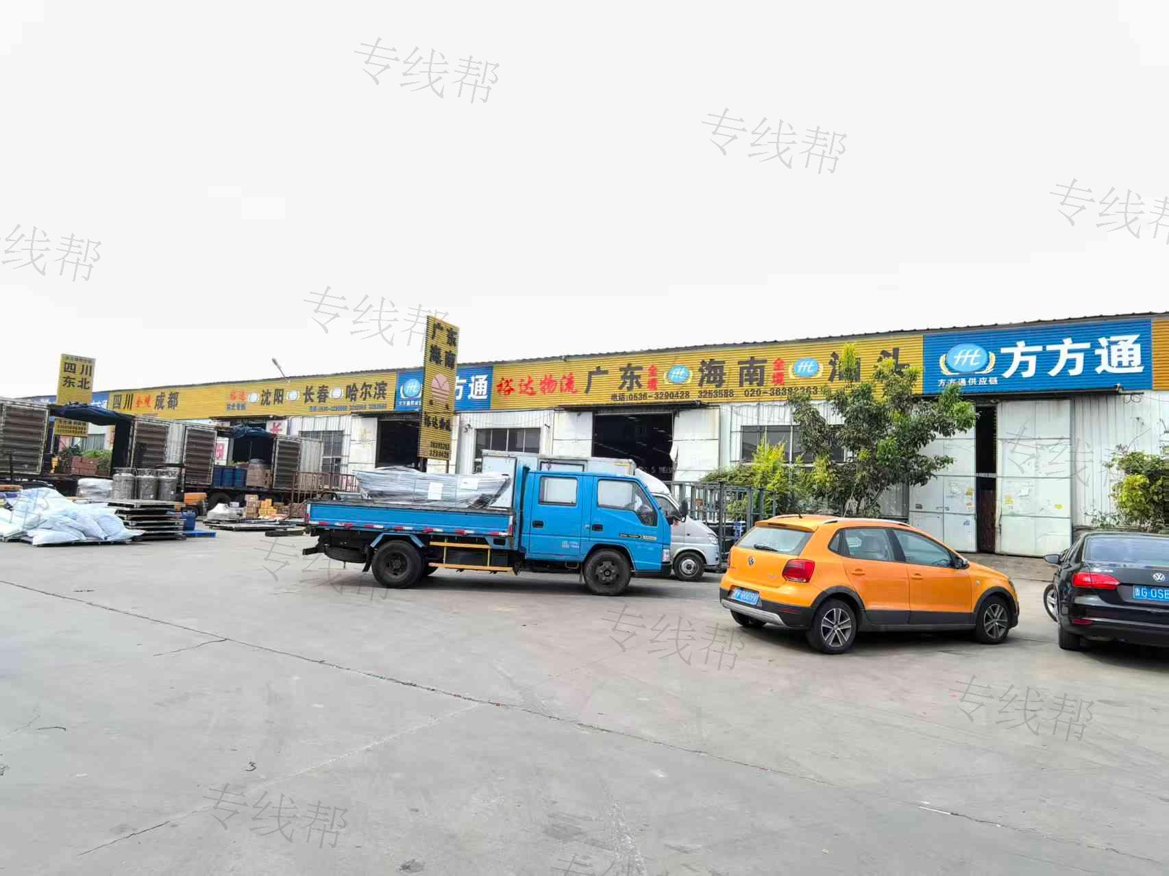 青州方方通供應(yīng)鏈&middot;裕達(dá)物流有限公司