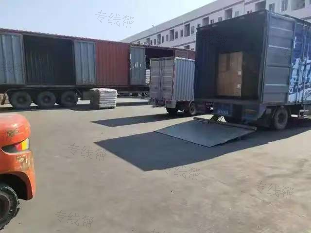 青岛畅达物流有限公司
