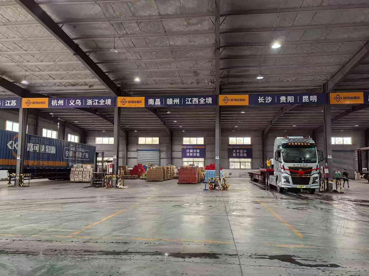 阜陽市路可達(dá)物流有限公司 阜陽市路可達(dá)物流有限公司