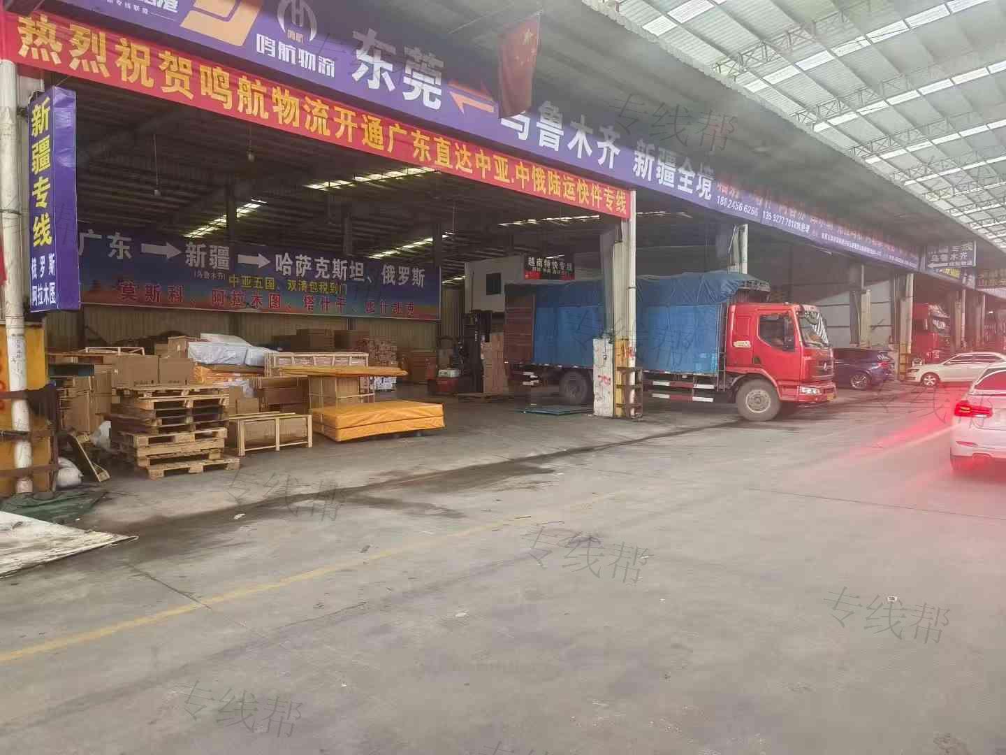 東莞市鳴航物流有限公司