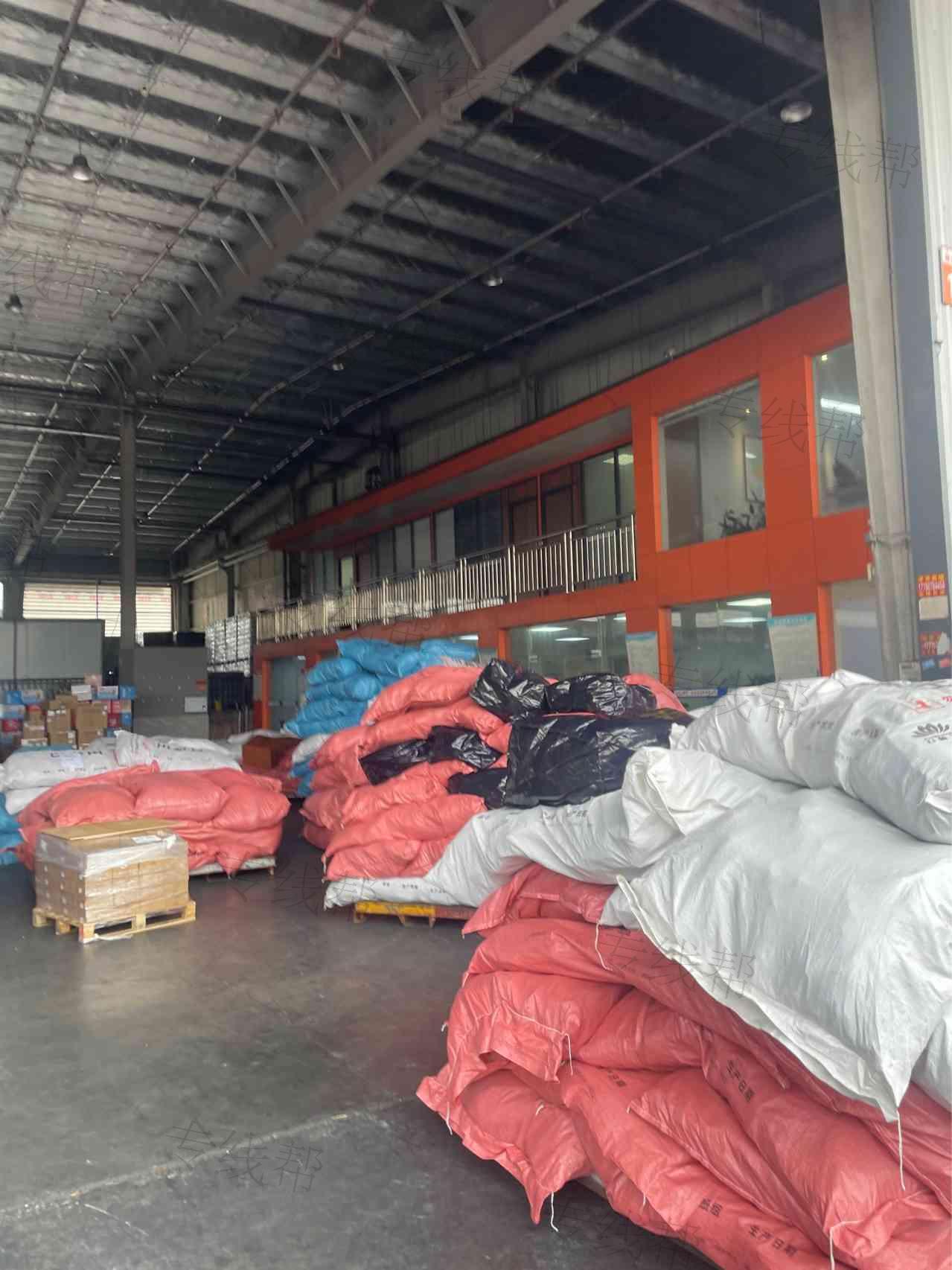 湖南三志合一供应链管理有限公司