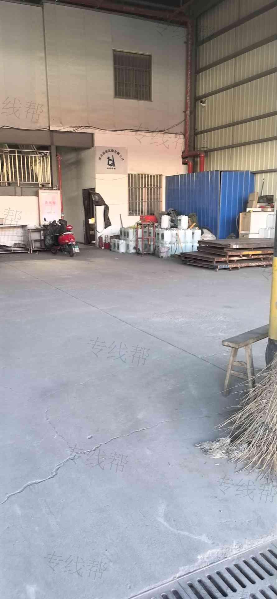 淮安速福物流有限公司