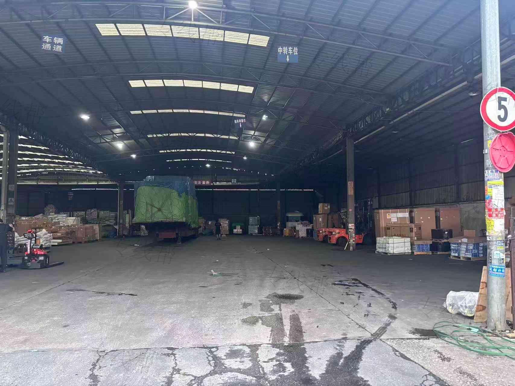龍霄好運(yùn)物流