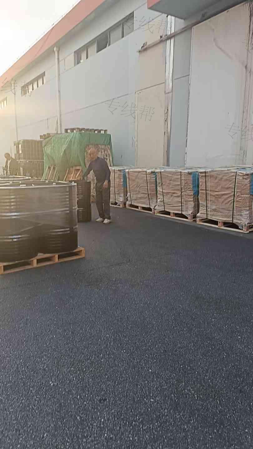 上海北顺物流有限公司