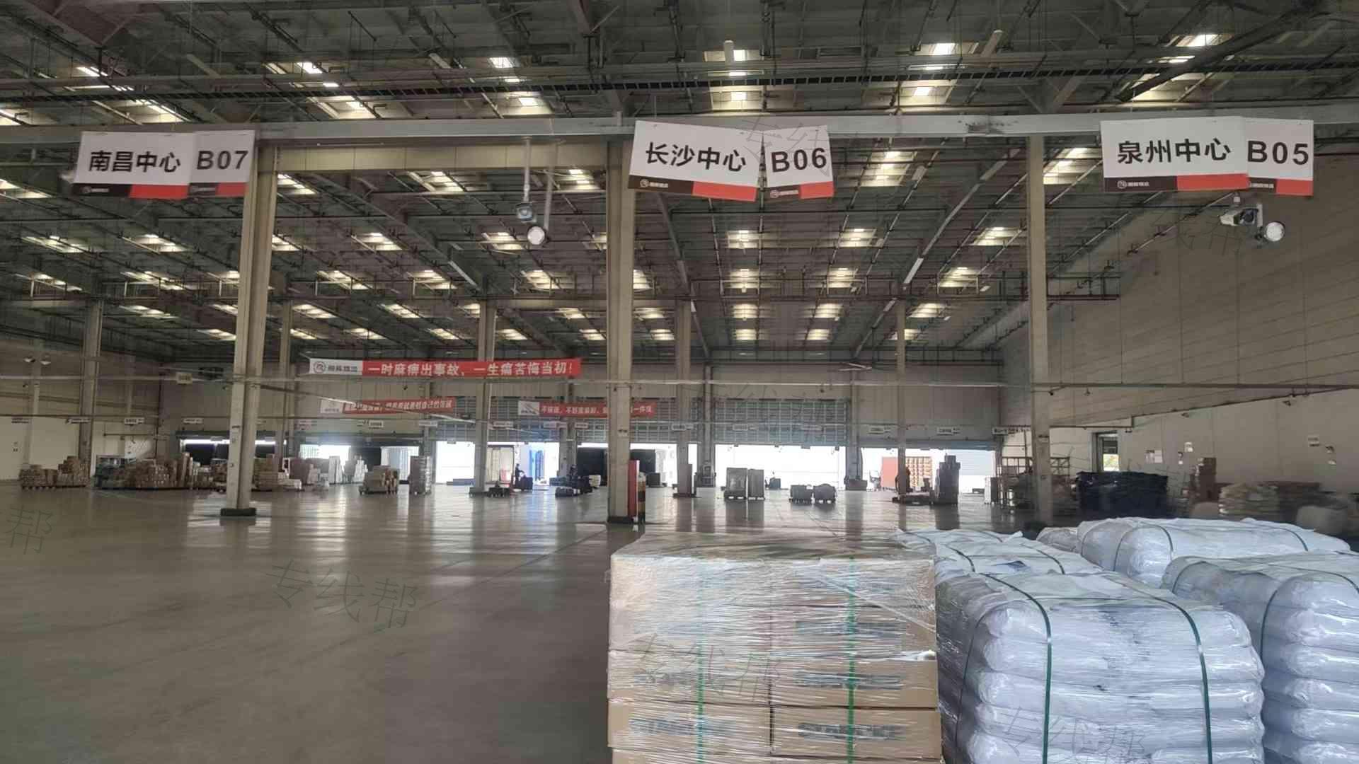 无锡市宏鼎物流有限公司 无锡市宏鼎物流有限公司