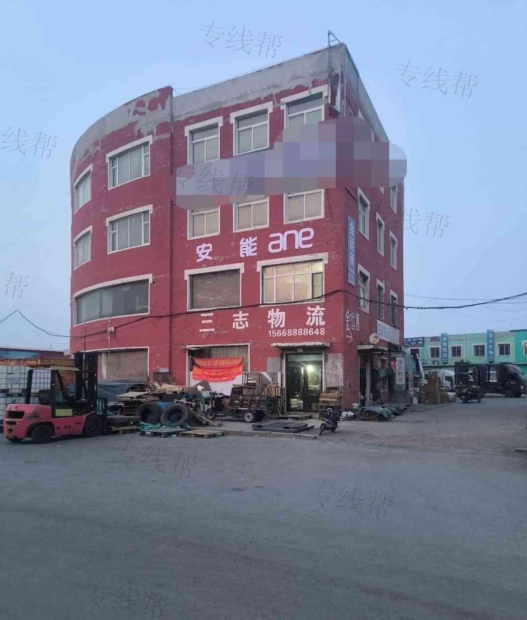 沈陽快運物流