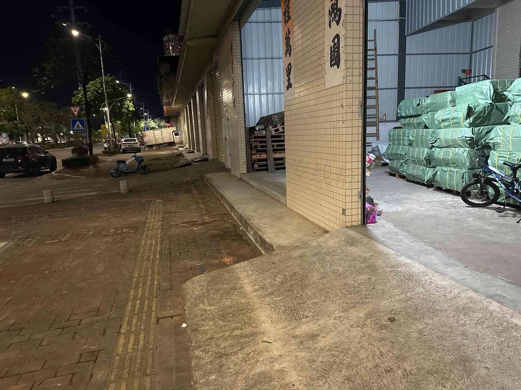 阳江市阳东区龙诚运输服务部