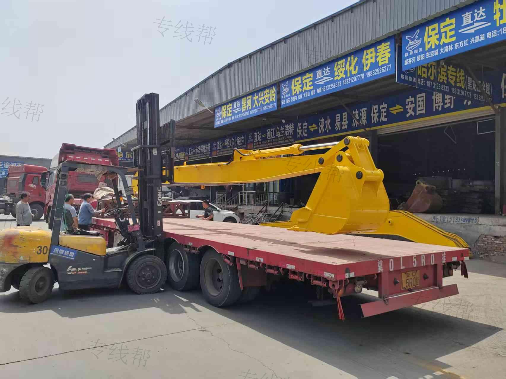 河北铭辰运输有限公司