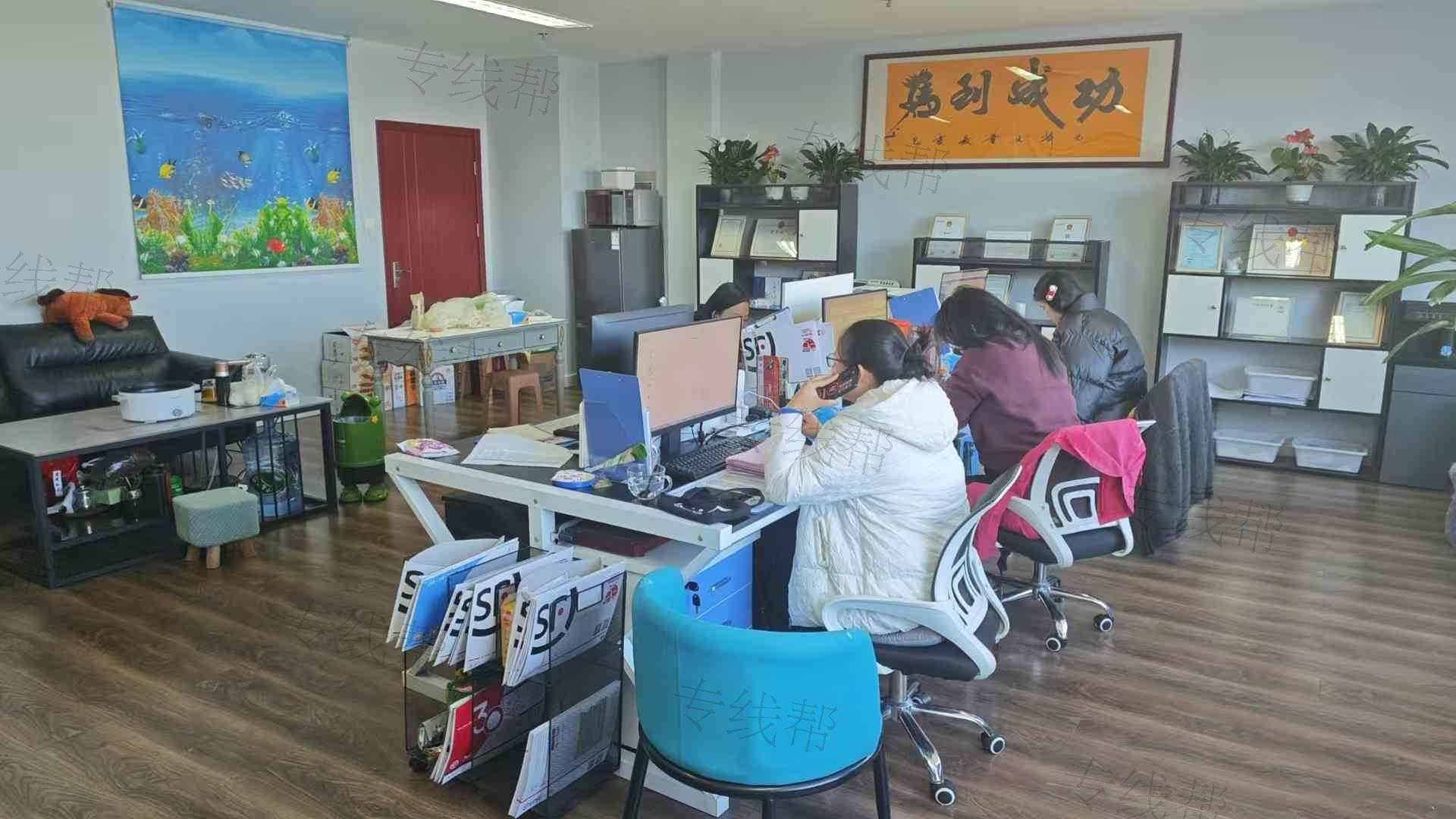 零担王物流（浙江）有限公司