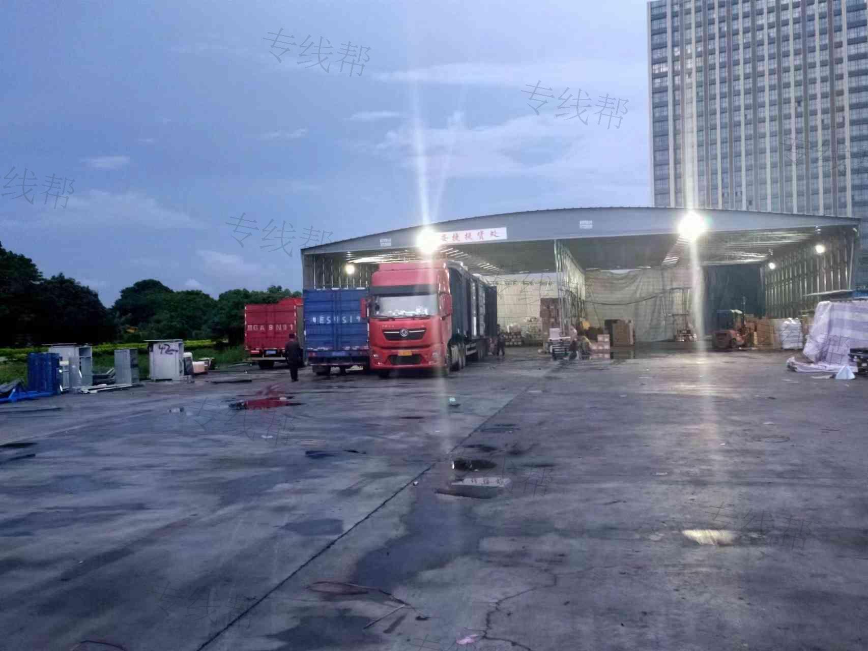 河北安捷供应链管理有限公司 河北安捷供应链管理有限公司