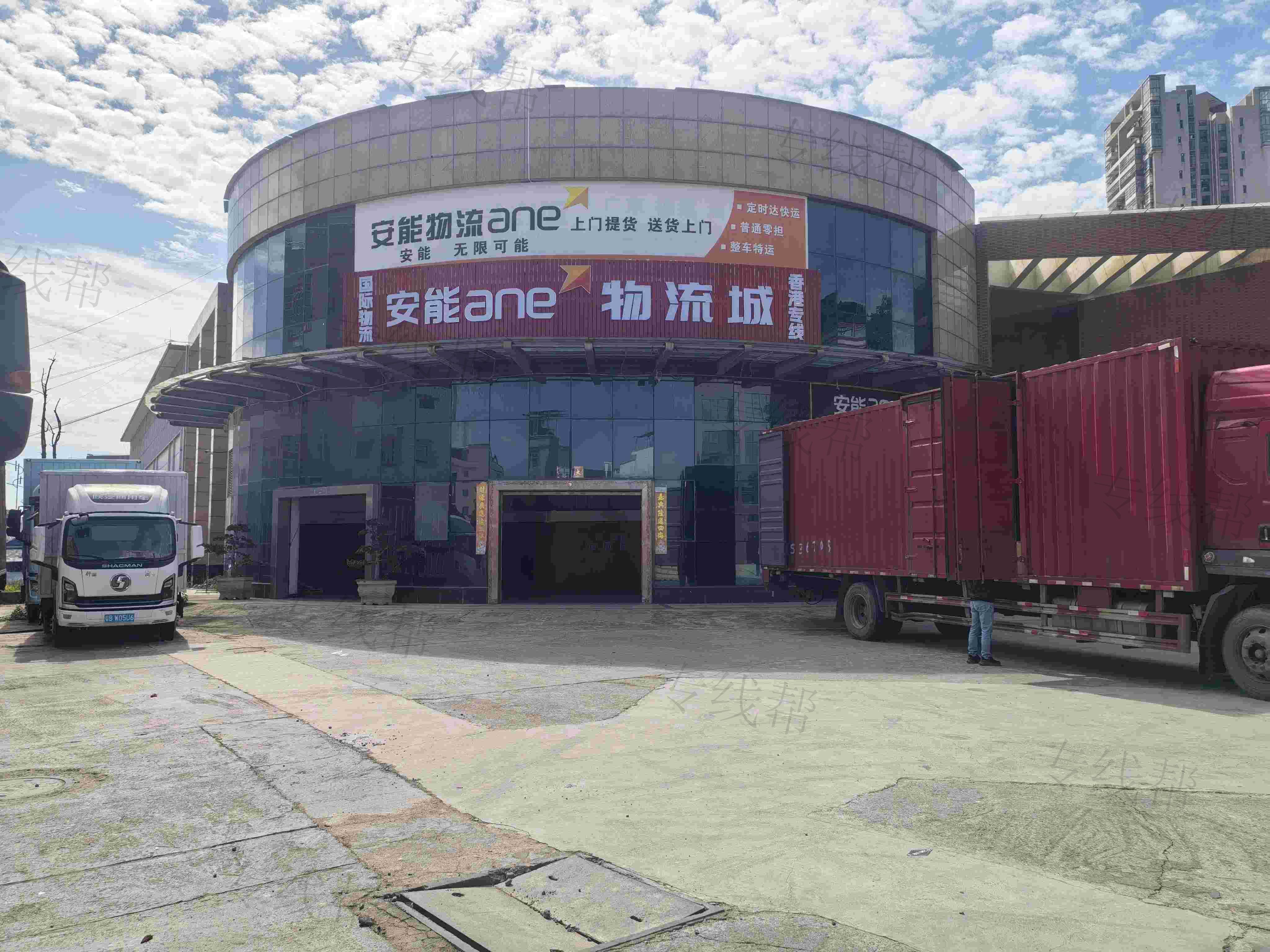 深圳市吉興物流有限公司 深圳市吉興物流有限公司
