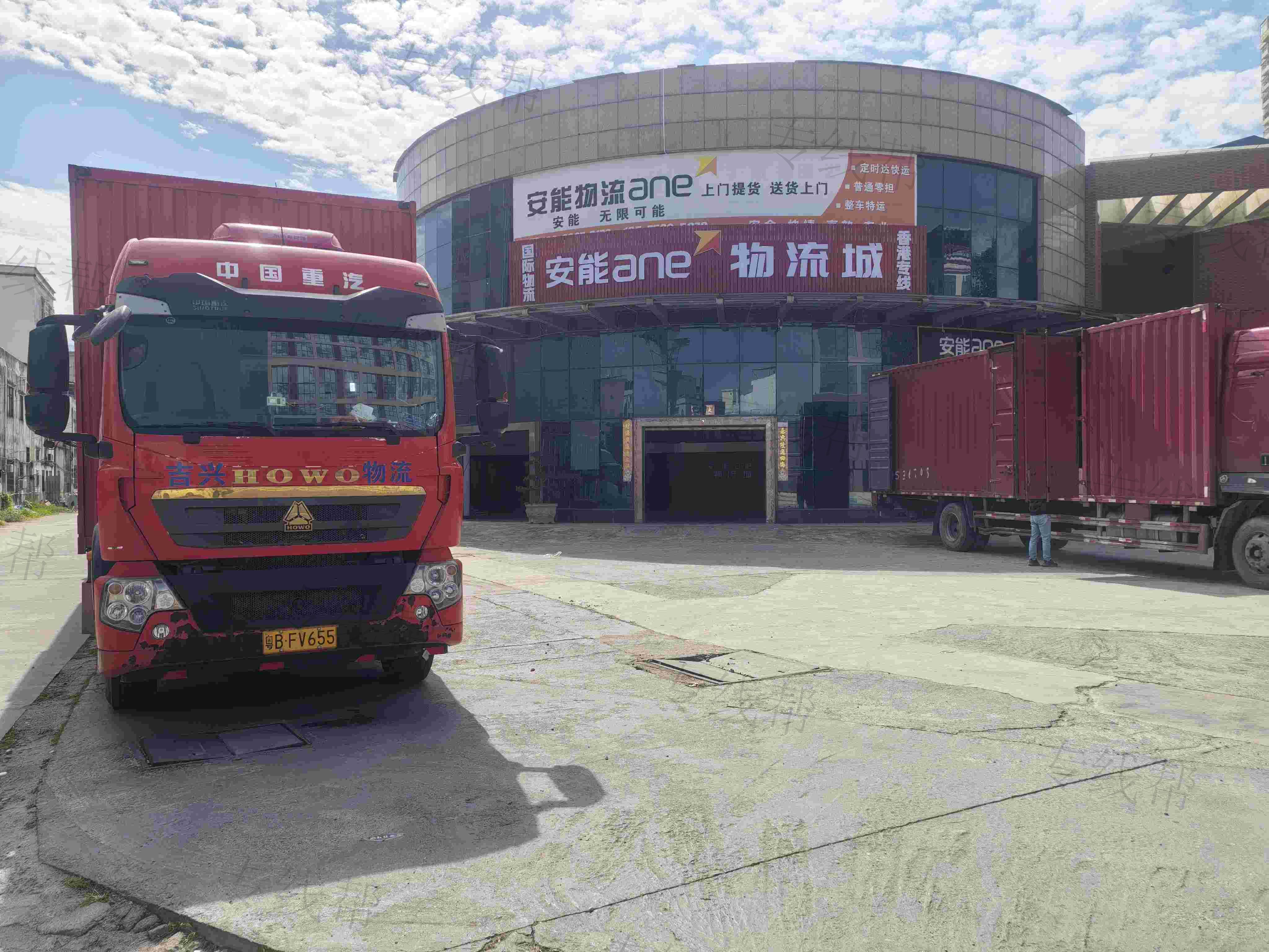 深圳市吉興物流有限公司 深圳市吉興物流有限公司