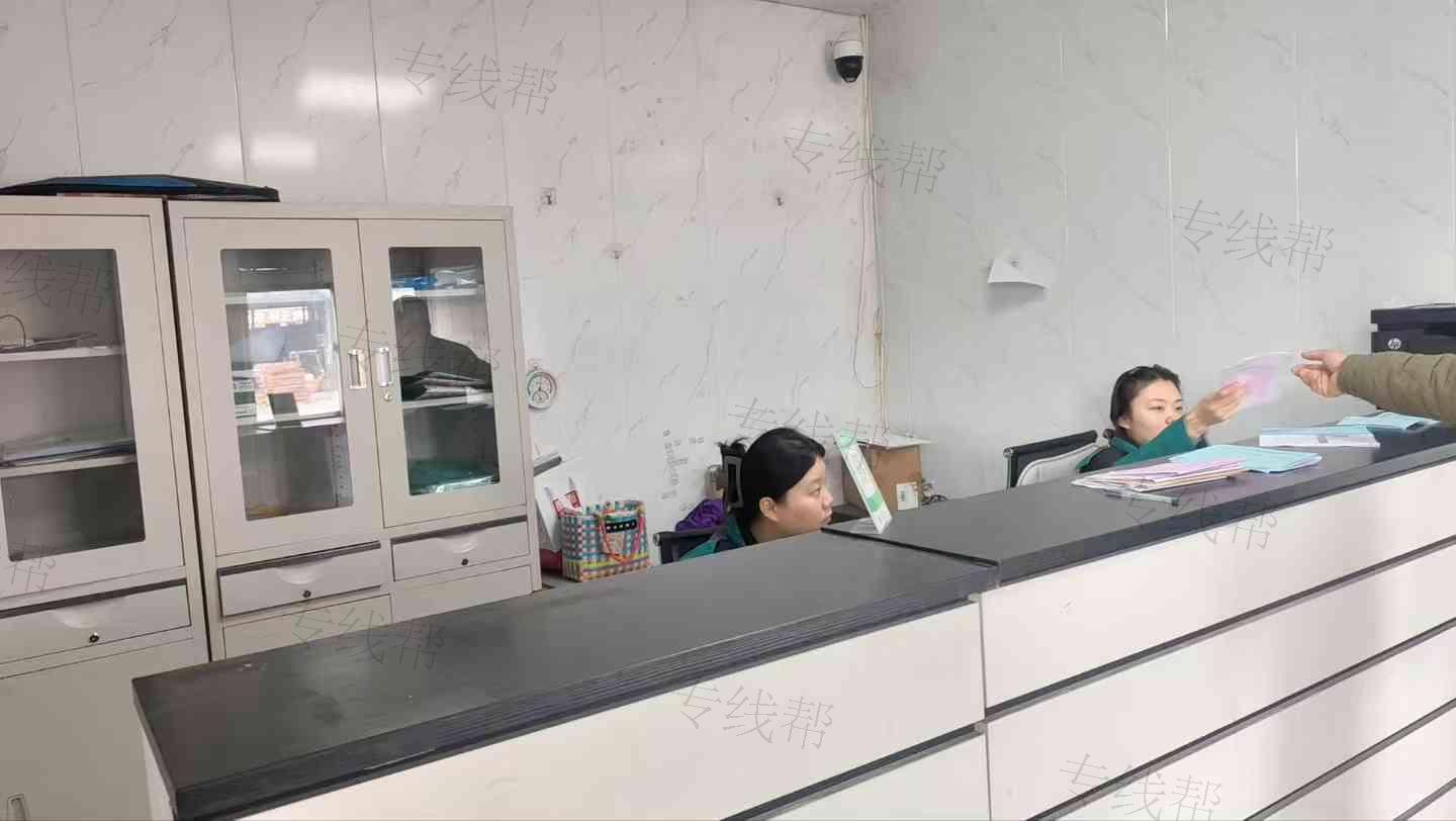 天津正天物流有限公司