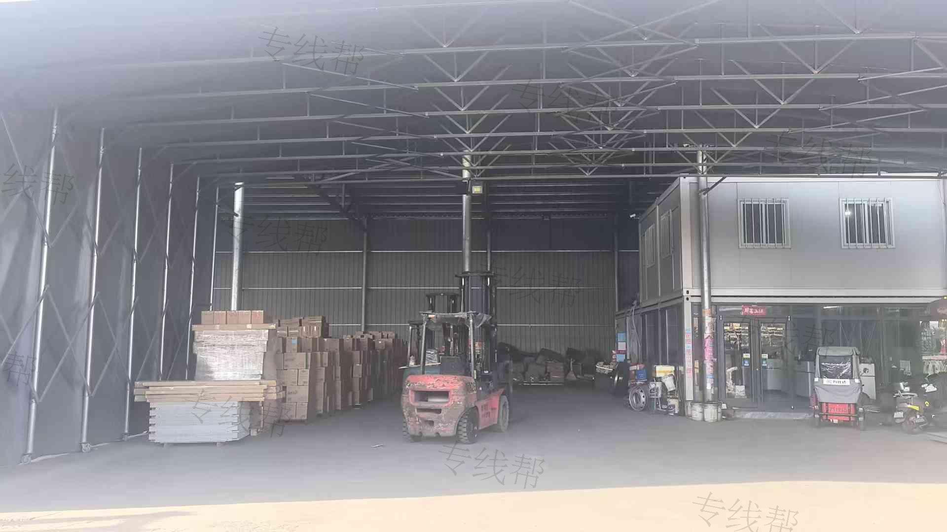 天津聚力达物流有限公司