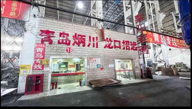 无锡炳川货运有限公司