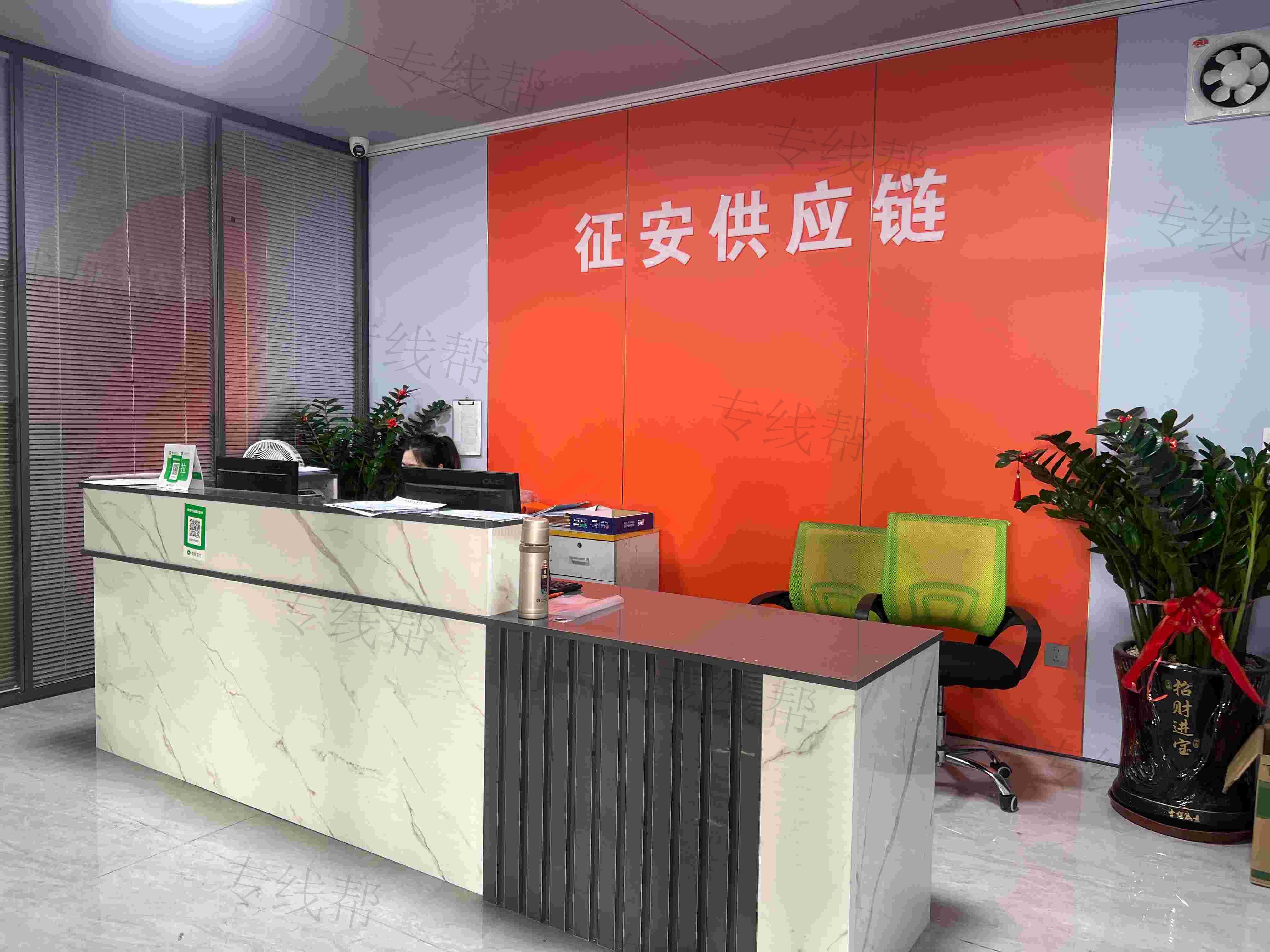 廈門征安供應(yīng)鏈有限公司