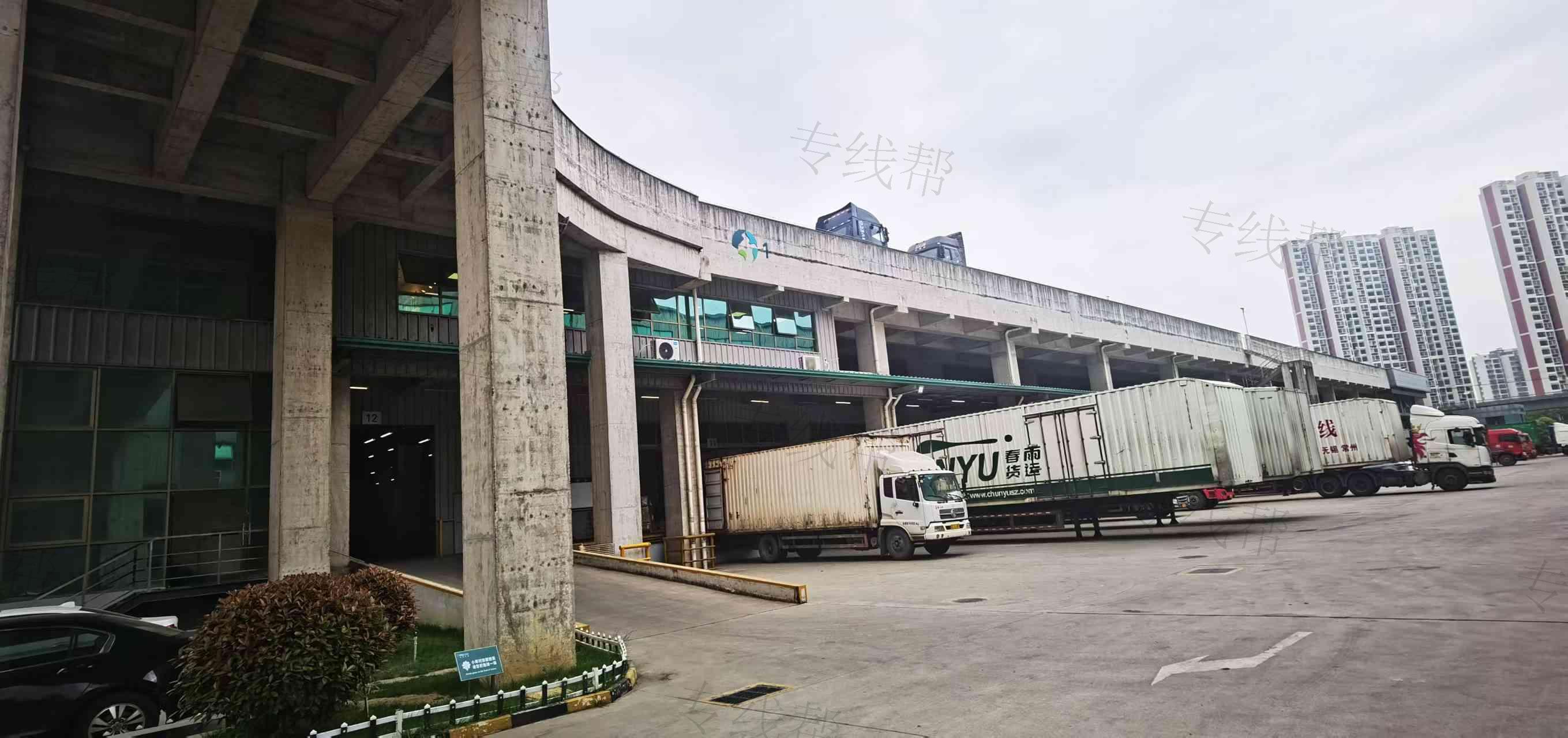 苏州春雨物流有限公司