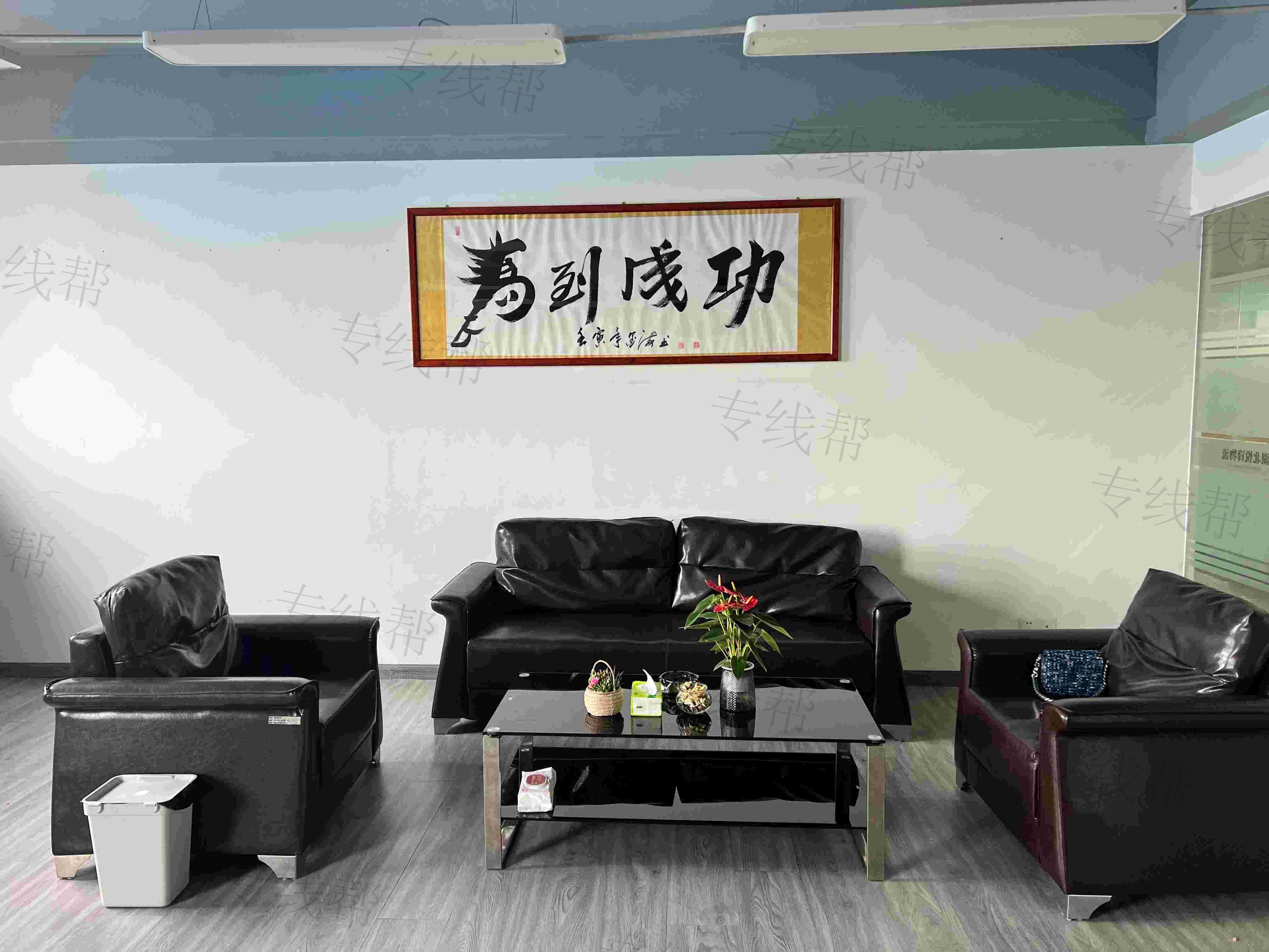 湖北悅鋒物流有限公司