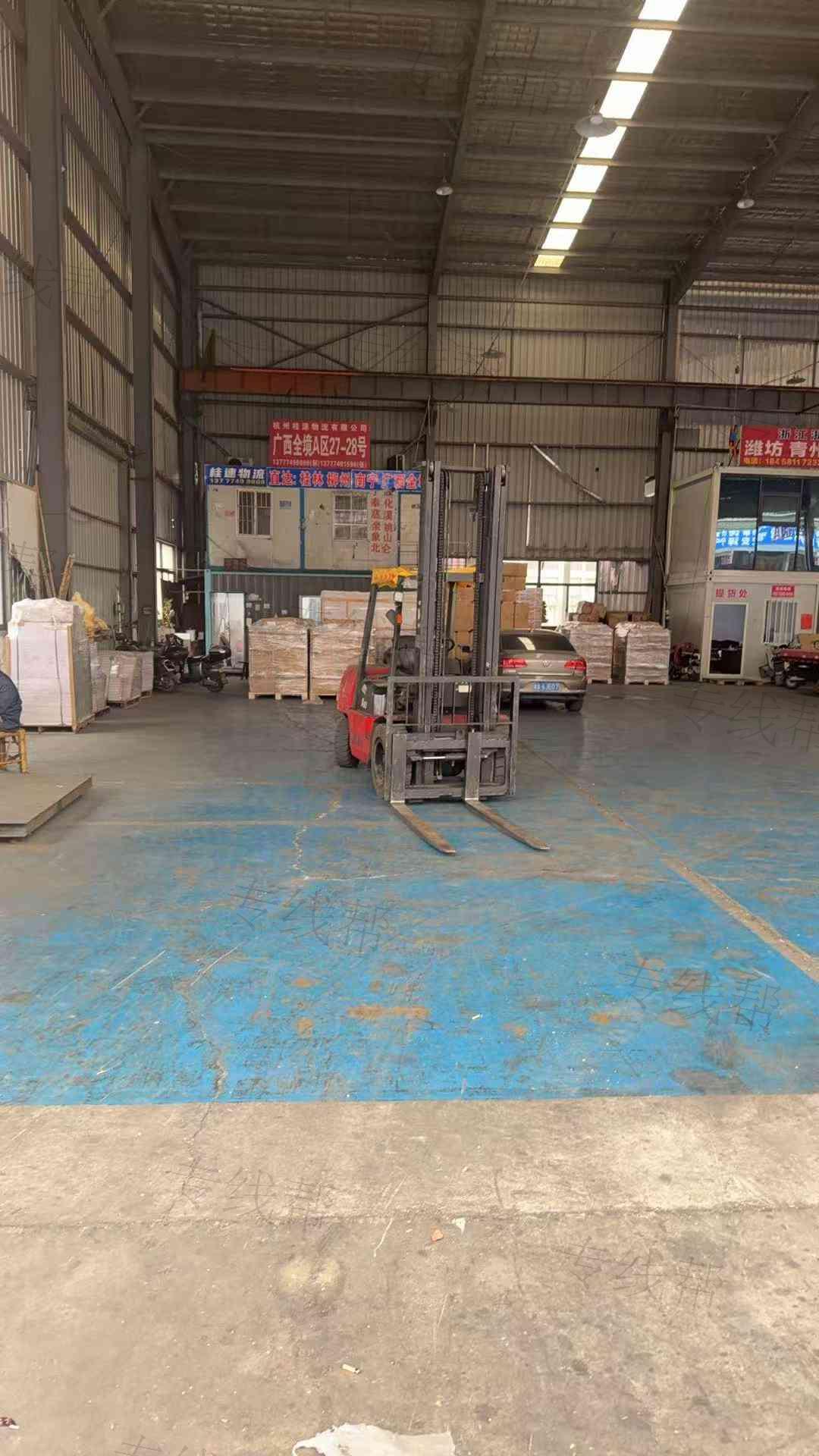 杭州桂速物流有限公司