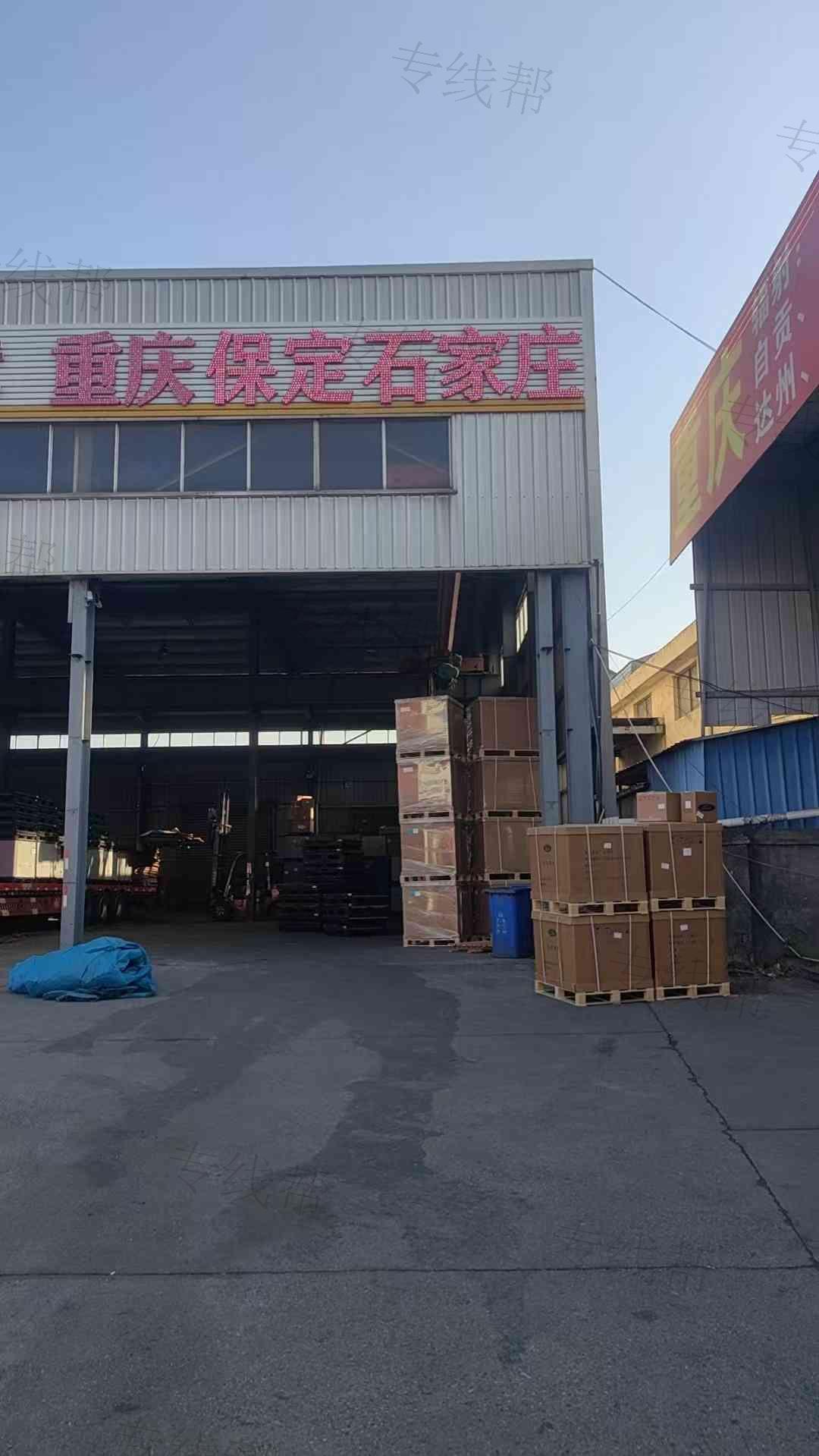 常州威驰运输有限公司 常州威驰运输有限公司
