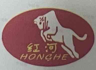 無(wú)錫紅河物流有限公司