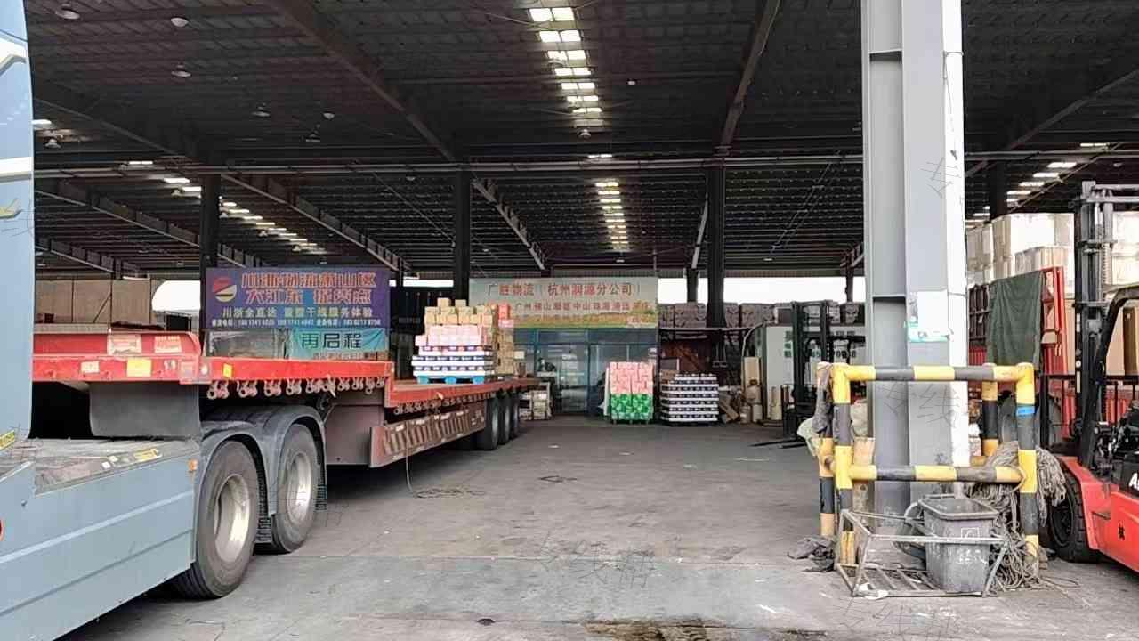 杭州广速物流有限公司