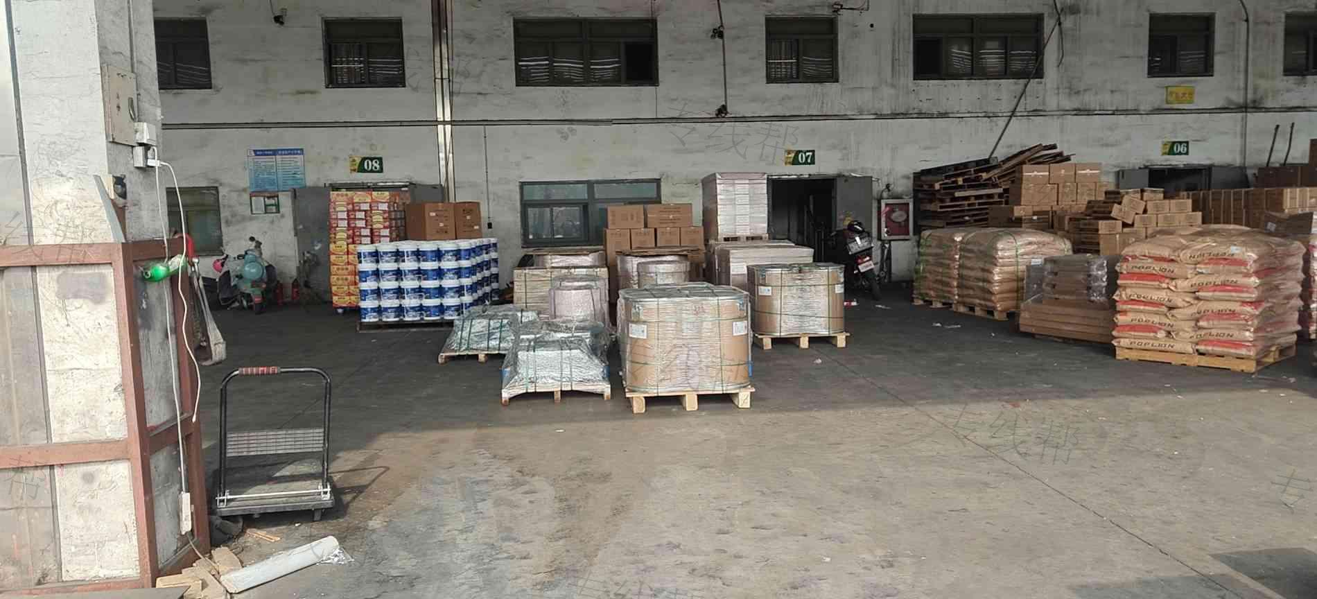 常州轩畅供应链管理有限公司