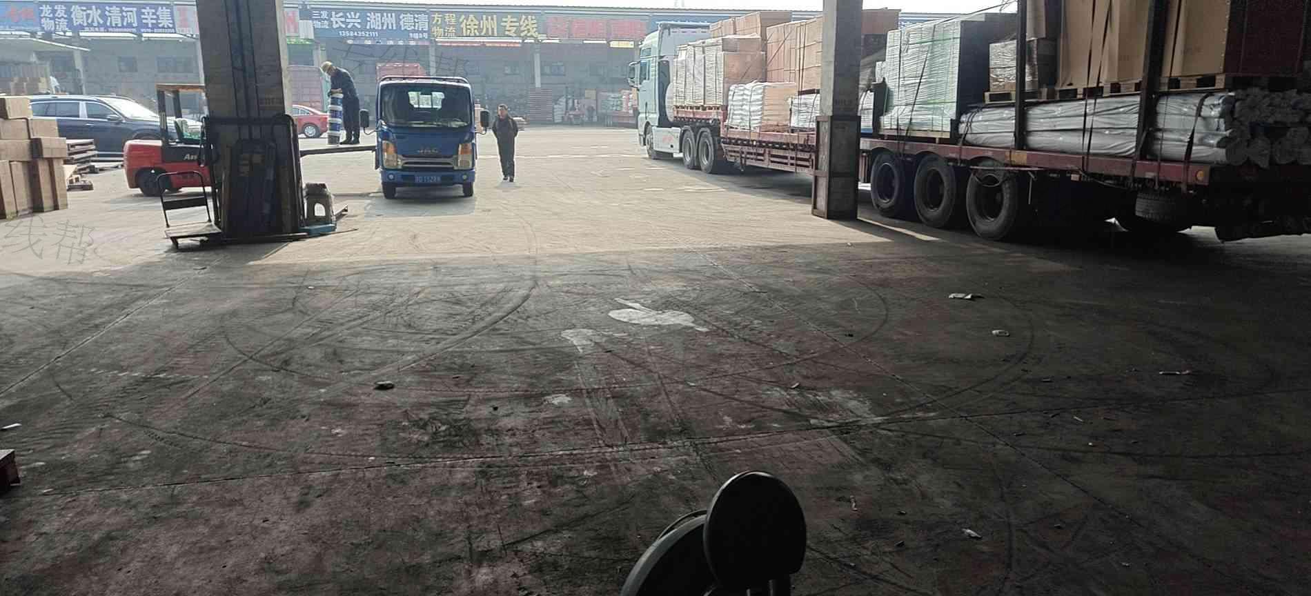 常州轩畅供应链管理有限公司