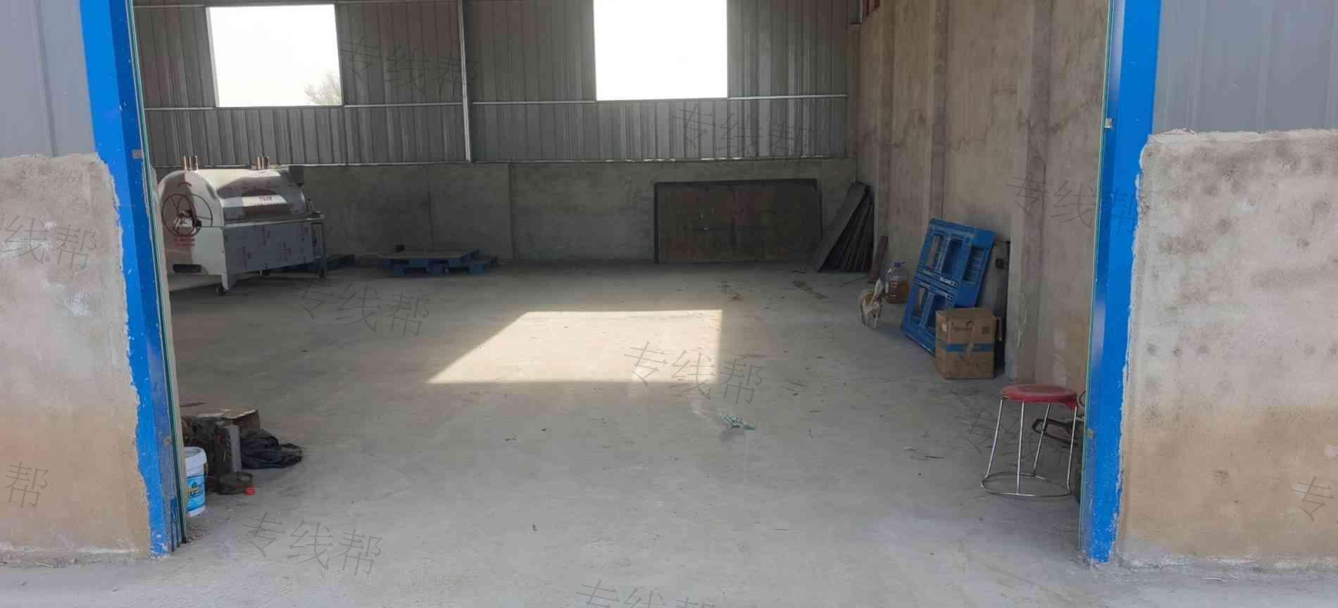 汾阳市众诚达物流有限公司