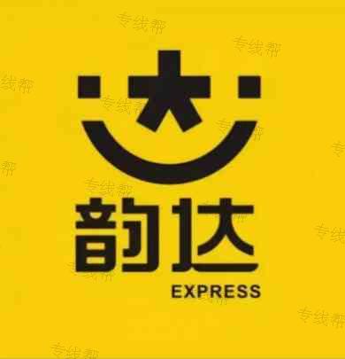 天津紅鼎物流有限公司 天津紅鼎物流有限公司