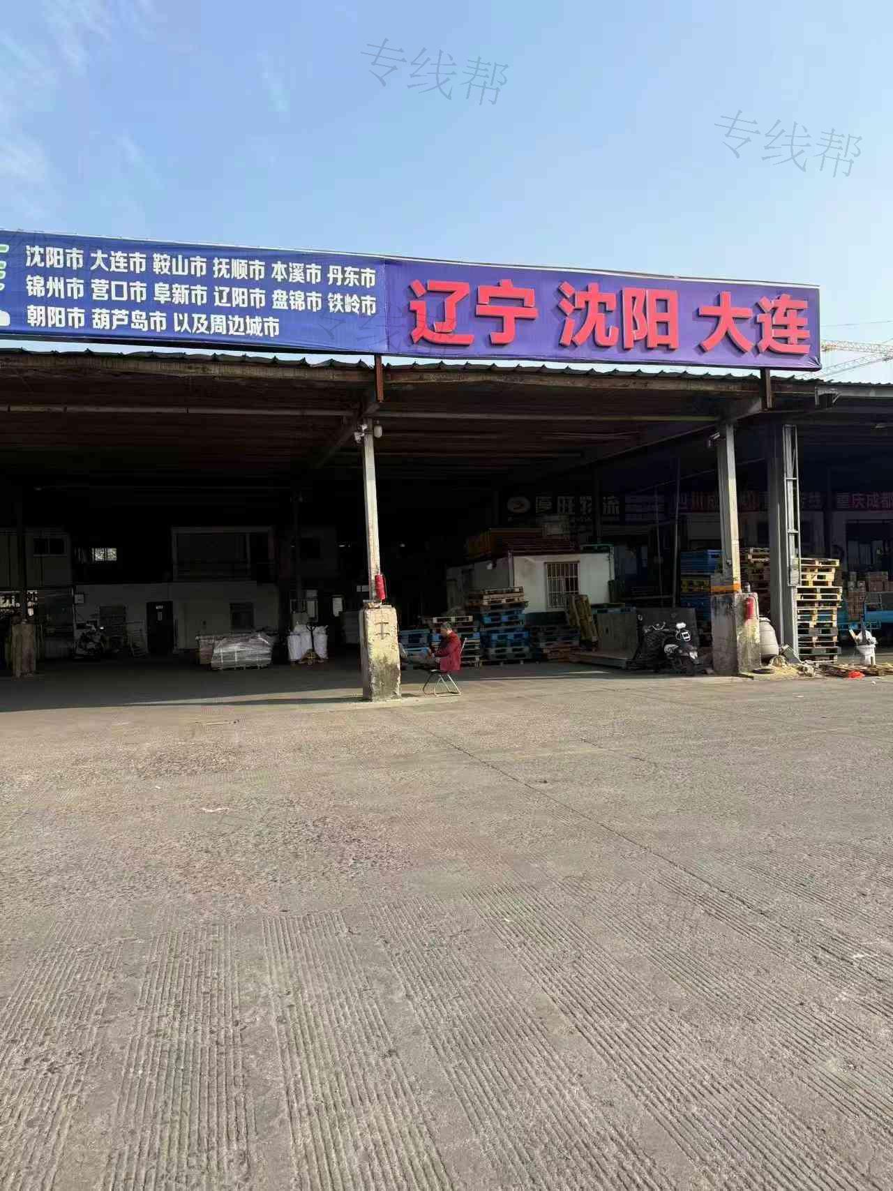 扬州鸿顺物流有限公司 扬州鸿顺物流有限公司