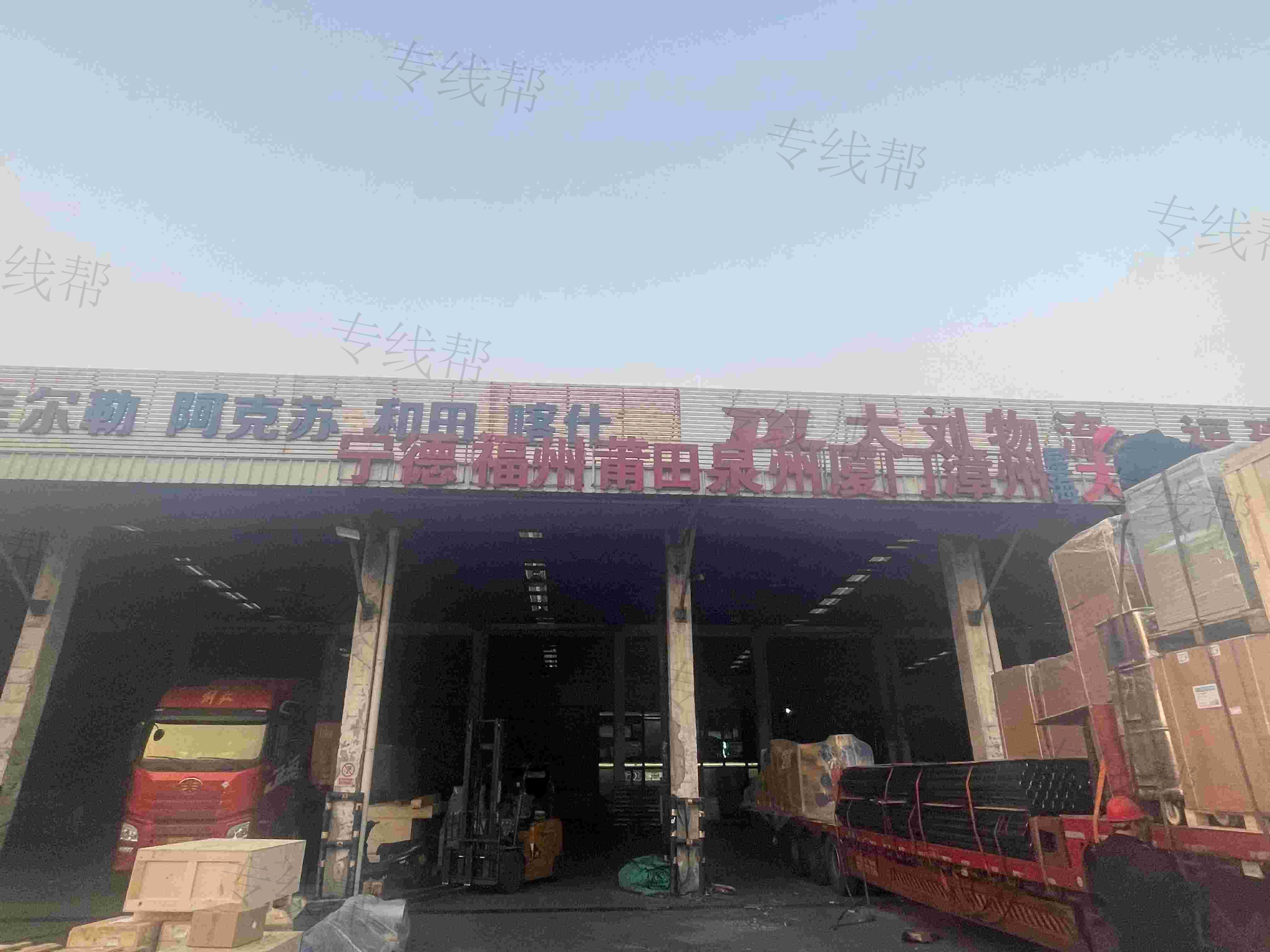 江阴市大刘物流有限公司