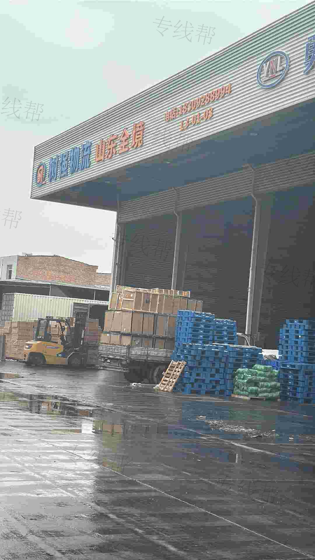 陕西树强物流有限公司