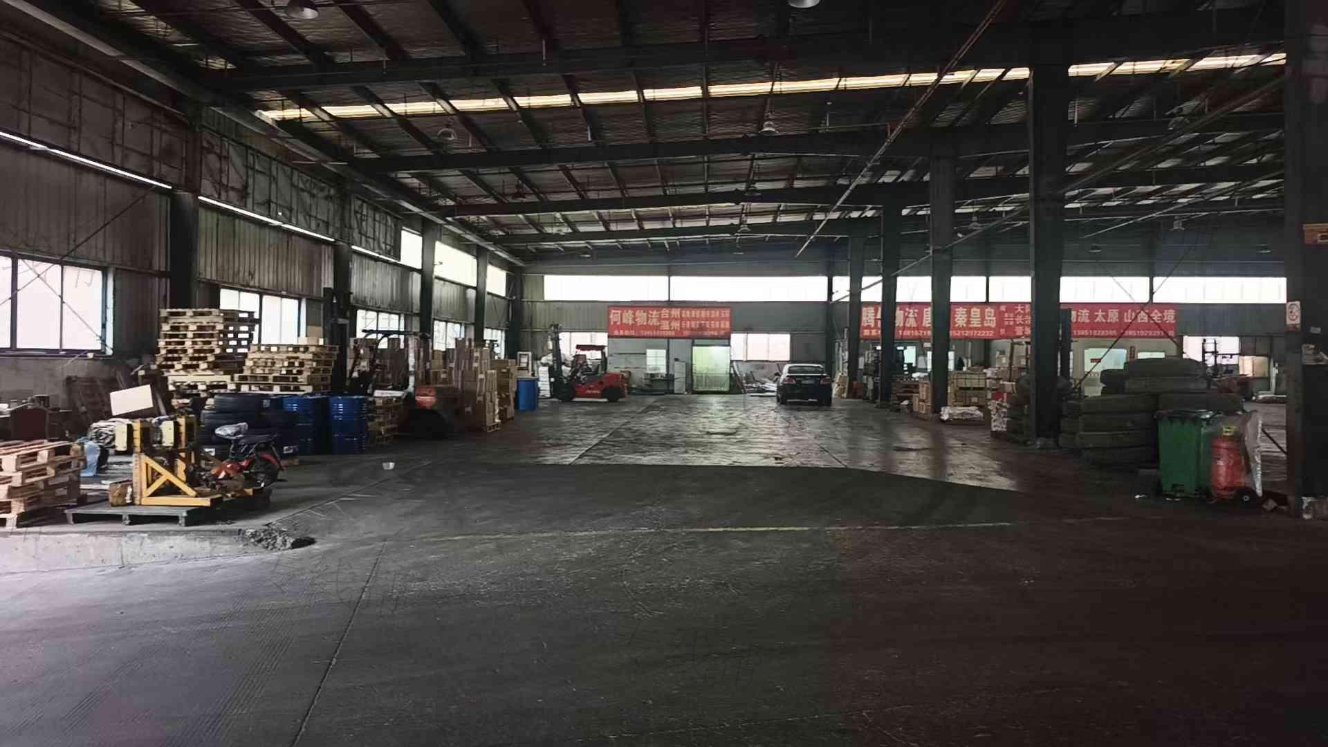 南京何峰物流有限公司