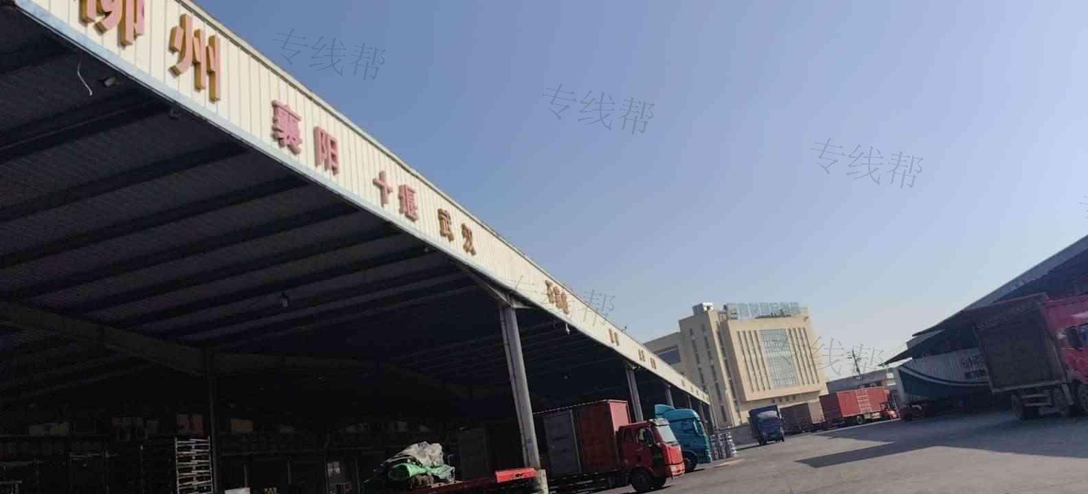 浙江万楷物流有限公司
