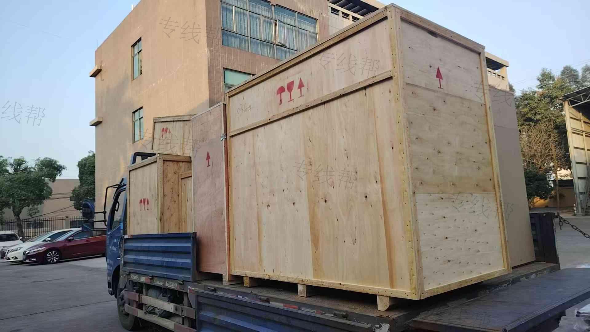 深圳合马物流有限公司