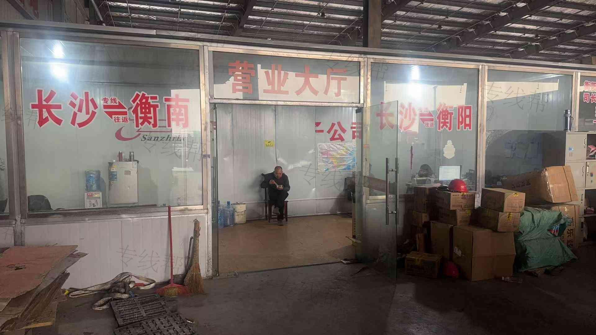 合泰宁丽物流
