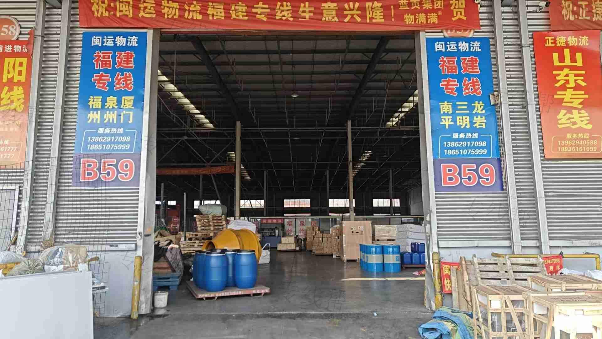 南通闽运物流有限公司 南通闽运物流有限公司