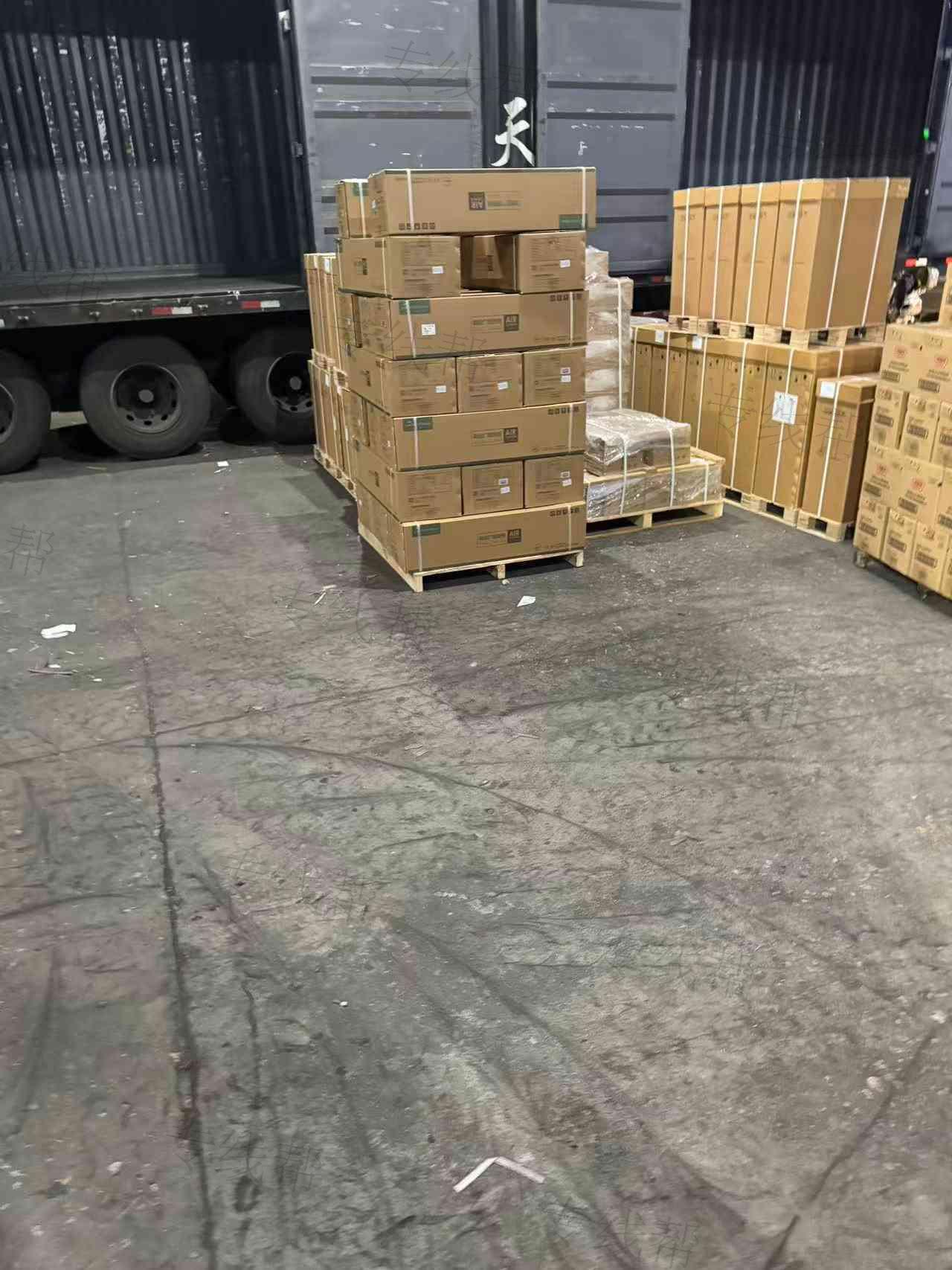 广东丰恒供应链管理有限公司